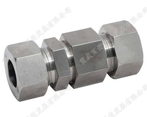 RD High Pressure Check Valve