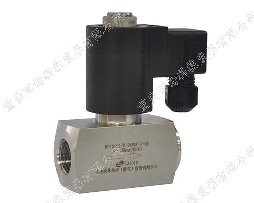 MF Direct Acting Solenoid Valve